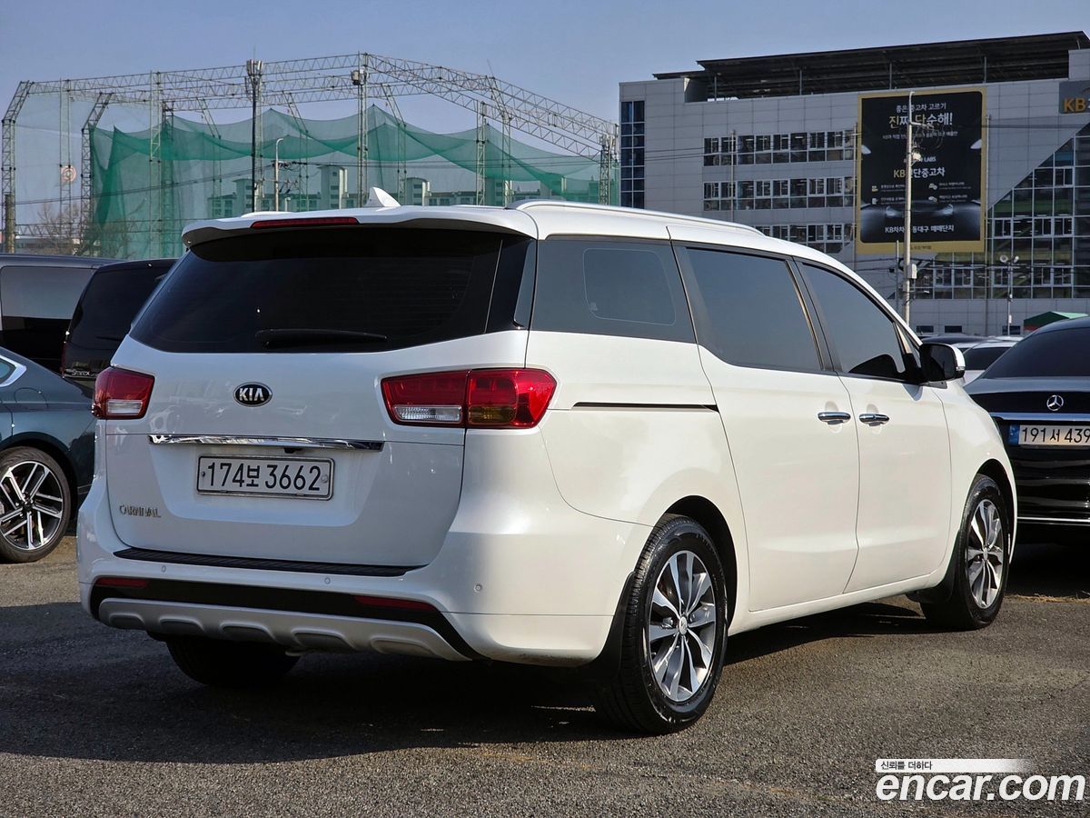 Kia Canival