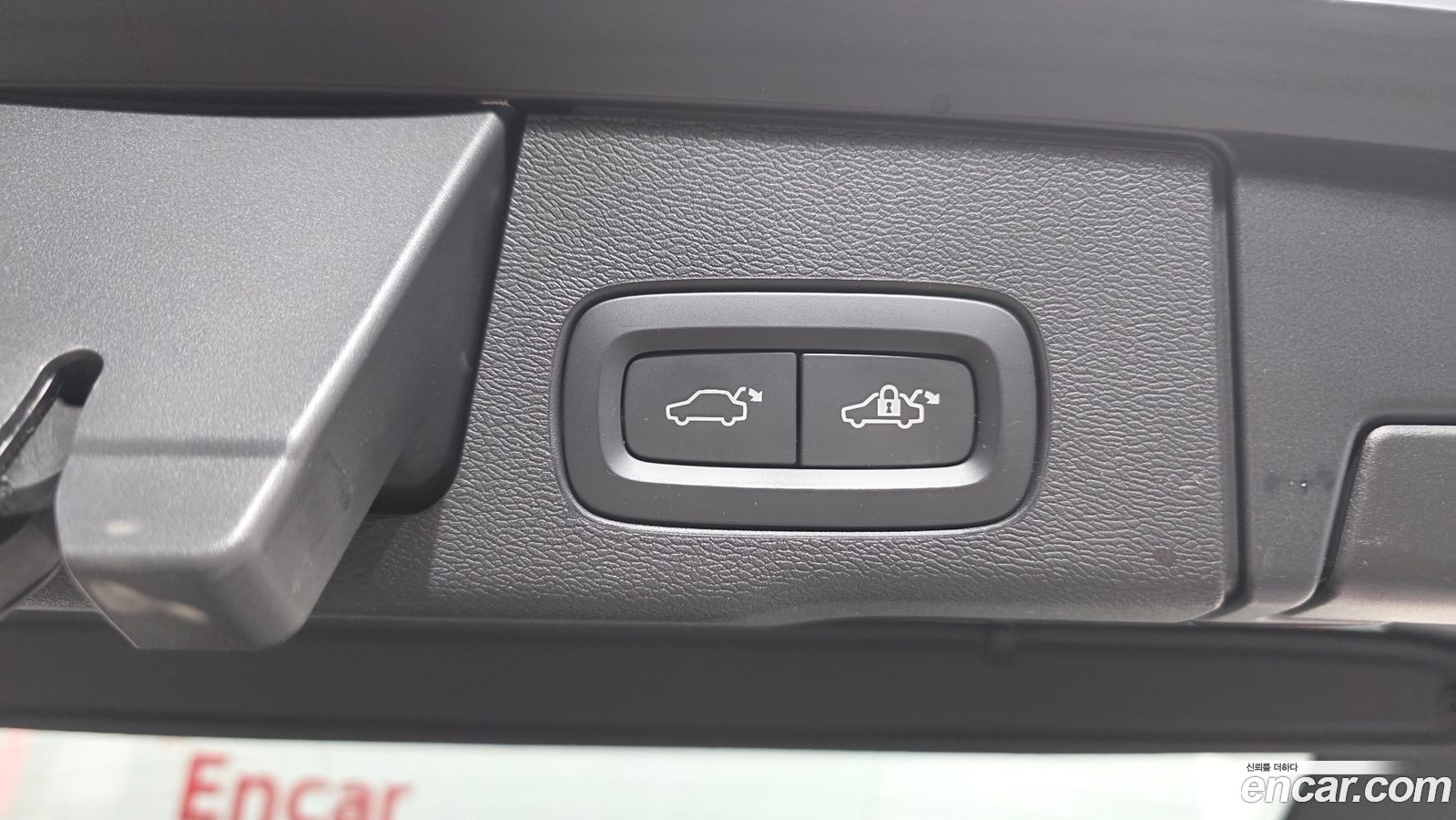 Volvo XC60 Mk2