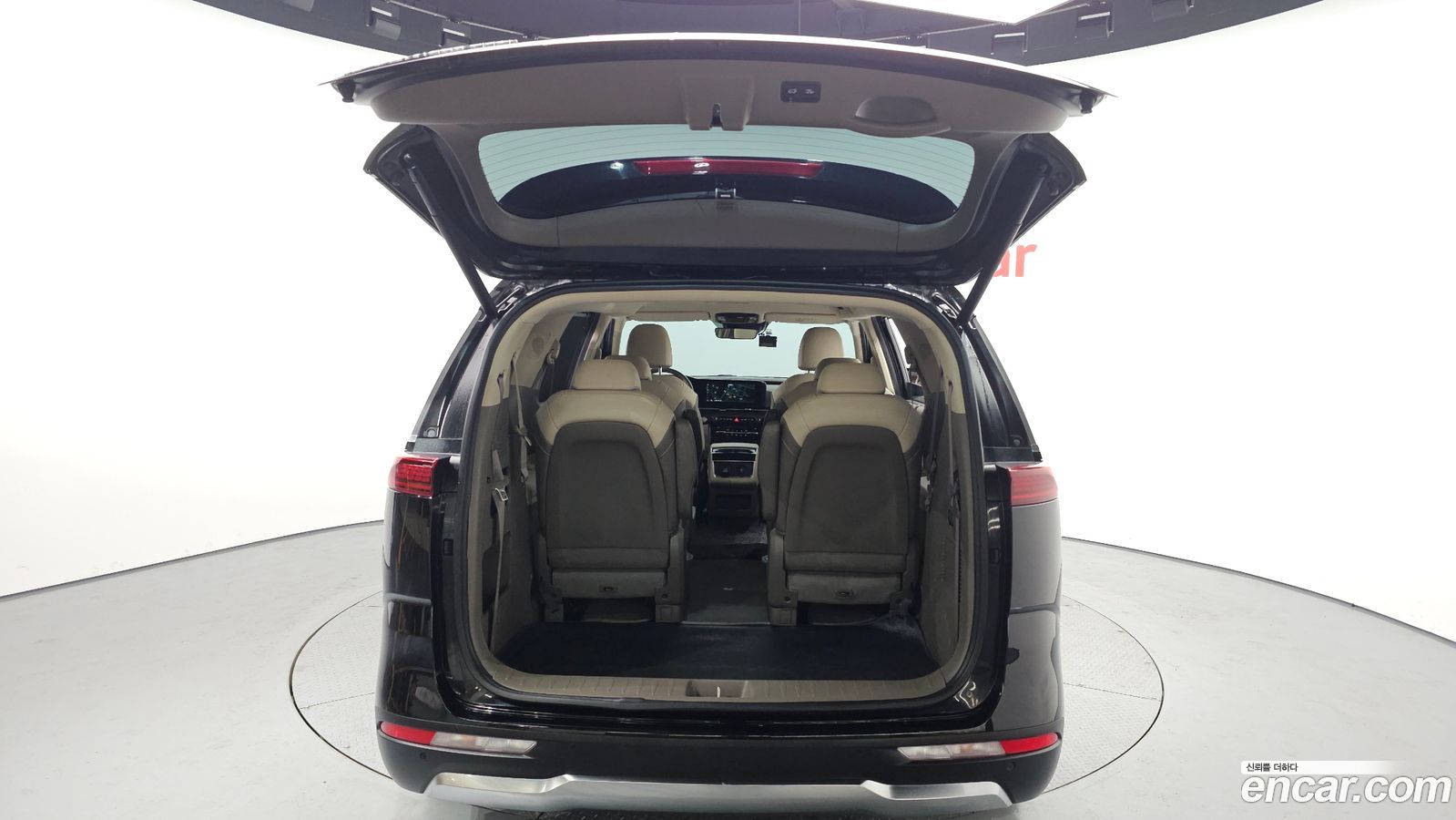 Kia Canival Mk4