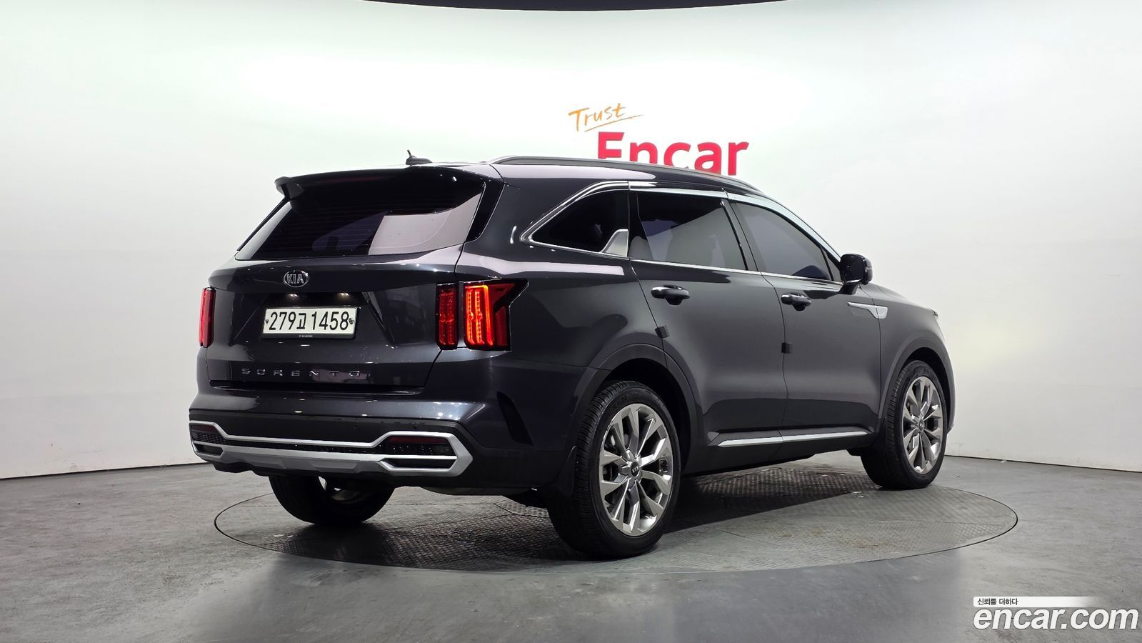 Kia Sorento Mk4