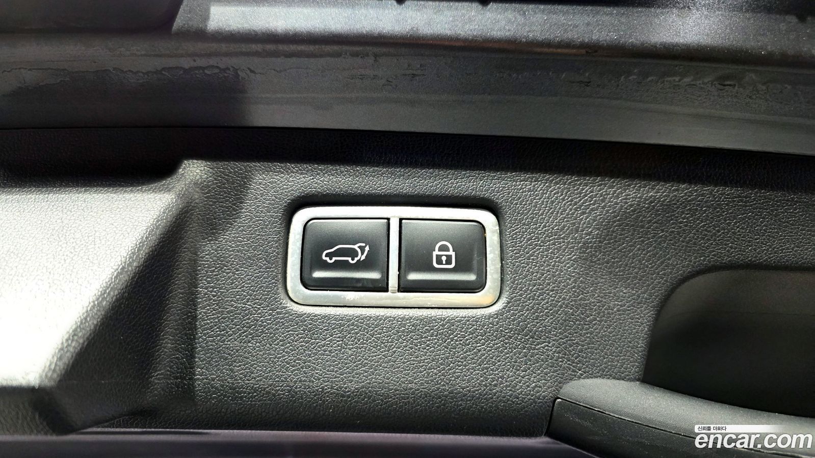 Kia Sorento Mk4