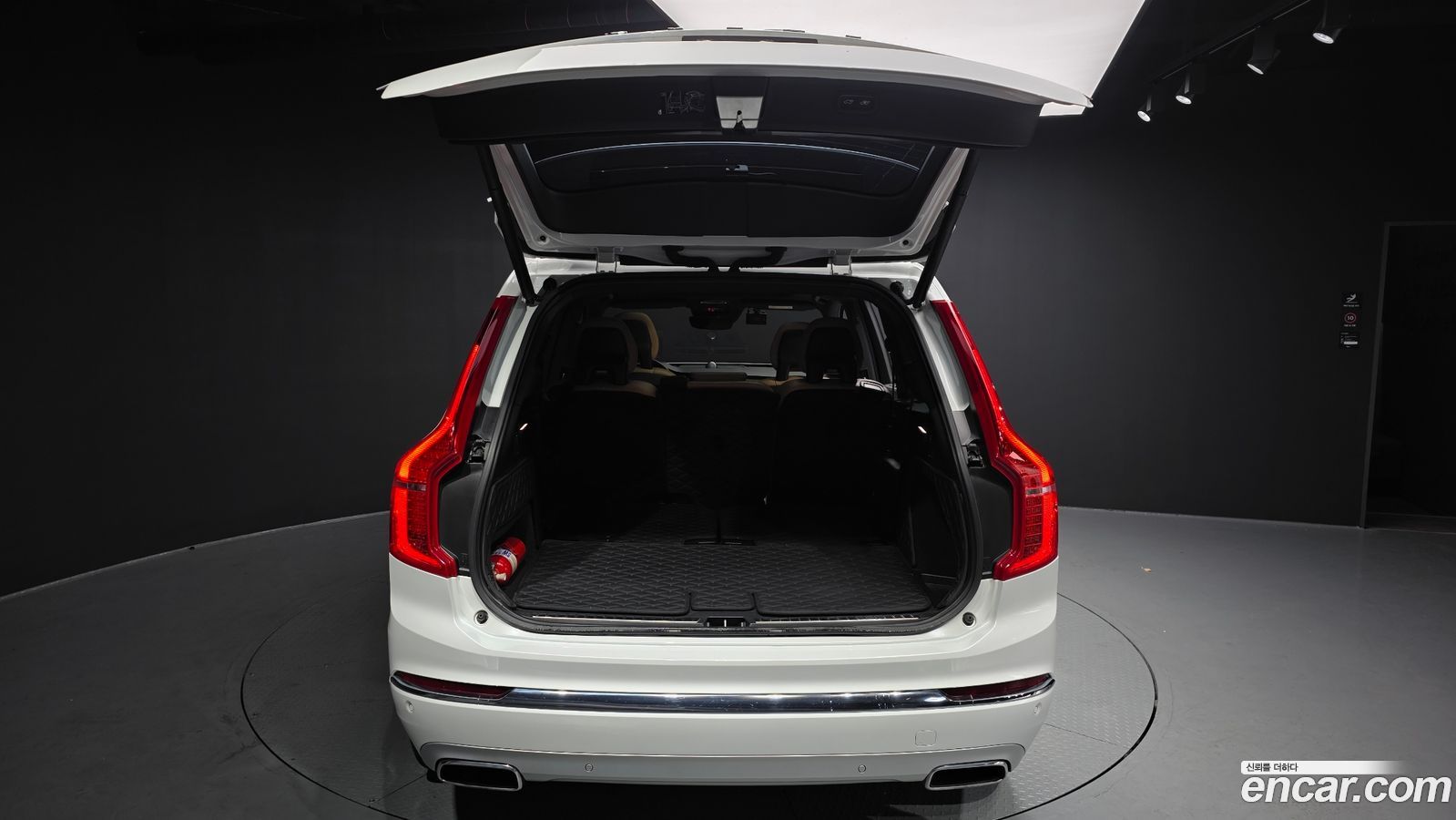 Volvo XC90 Mk2