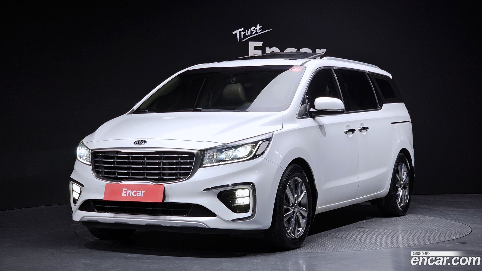 Kia Canival