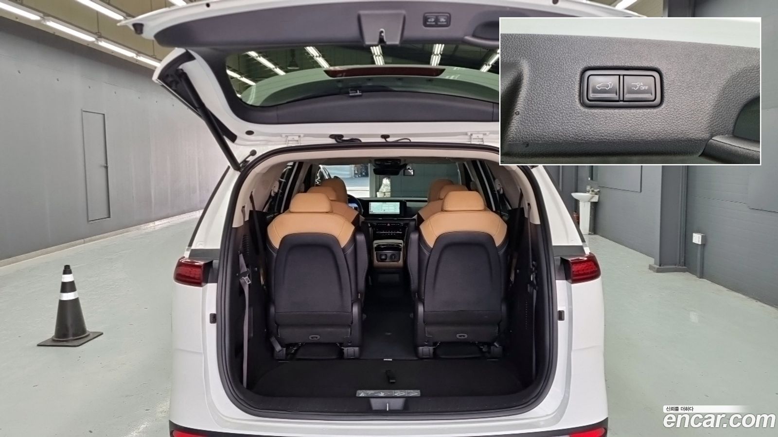 Kia Canival Mk4