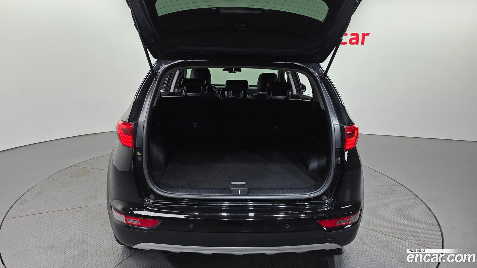 Kia Sportage Mk4