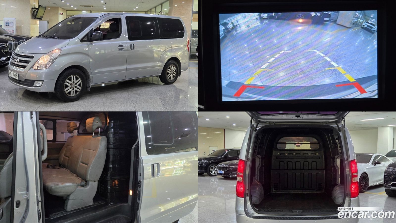 Hyundai Starex
