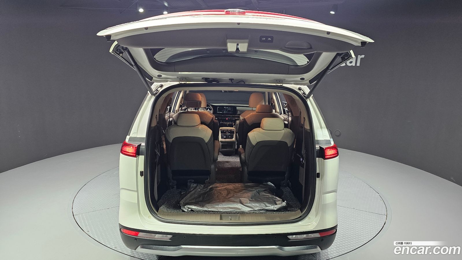 Kia Canival Mk4