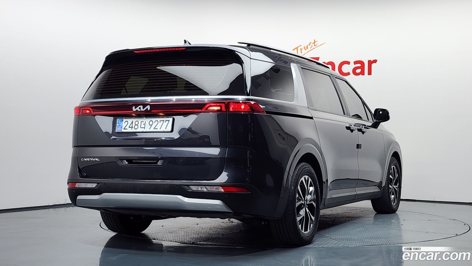 Kia Canival Mk4