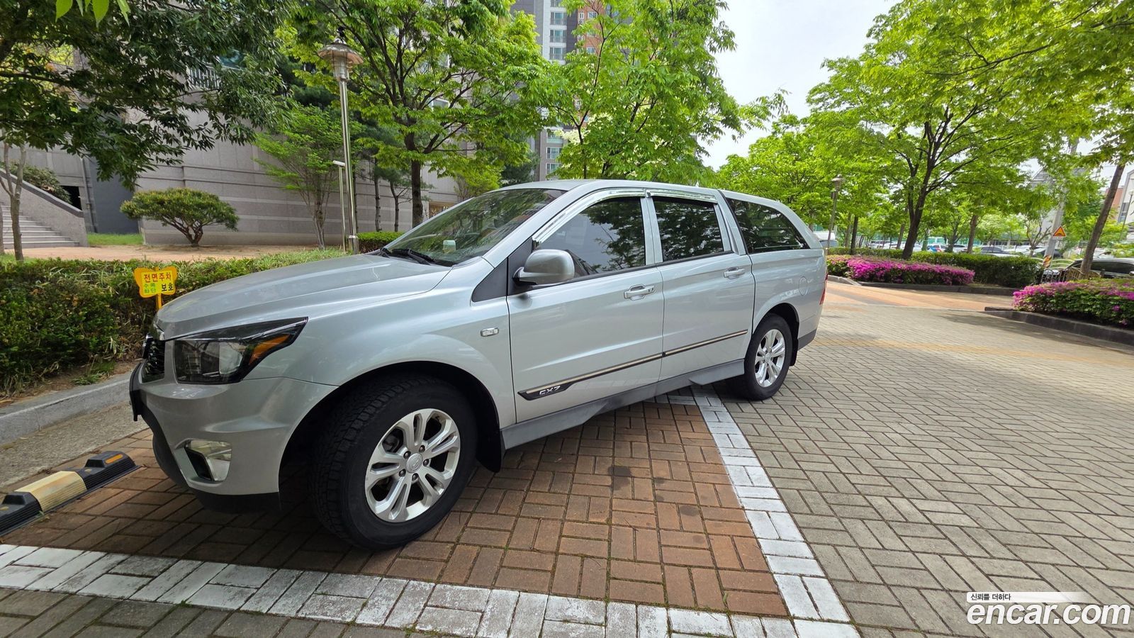 KG_Mobility_Ssangyong KORANDO