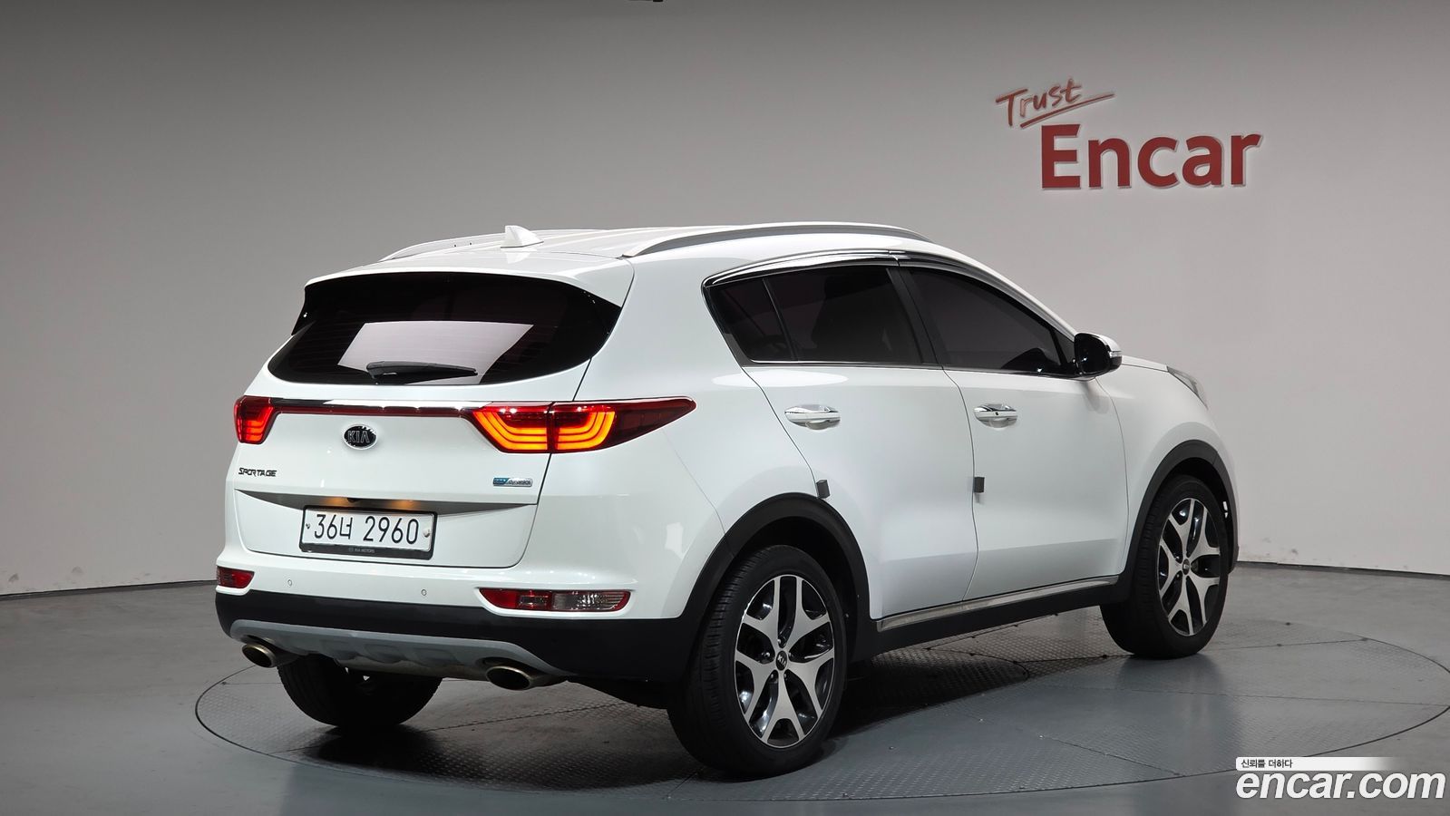 Kia Sportage Mk4