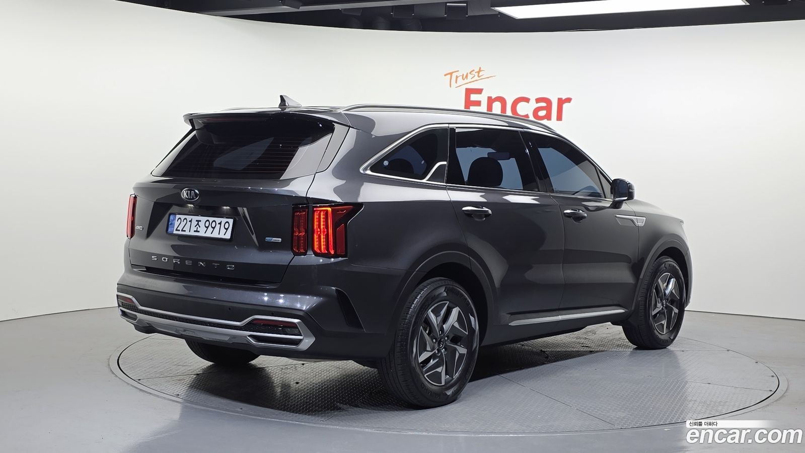 Kia Sorento Mk4