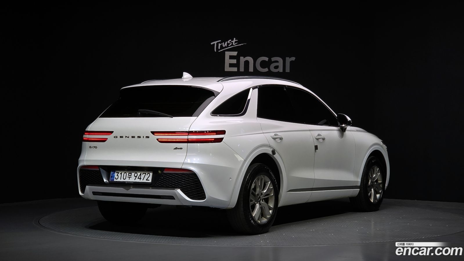 Genesis GV70