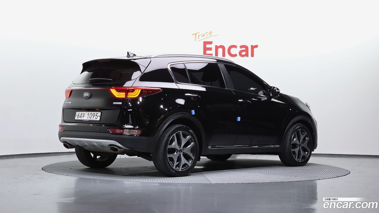 Kia Sportage Mk4