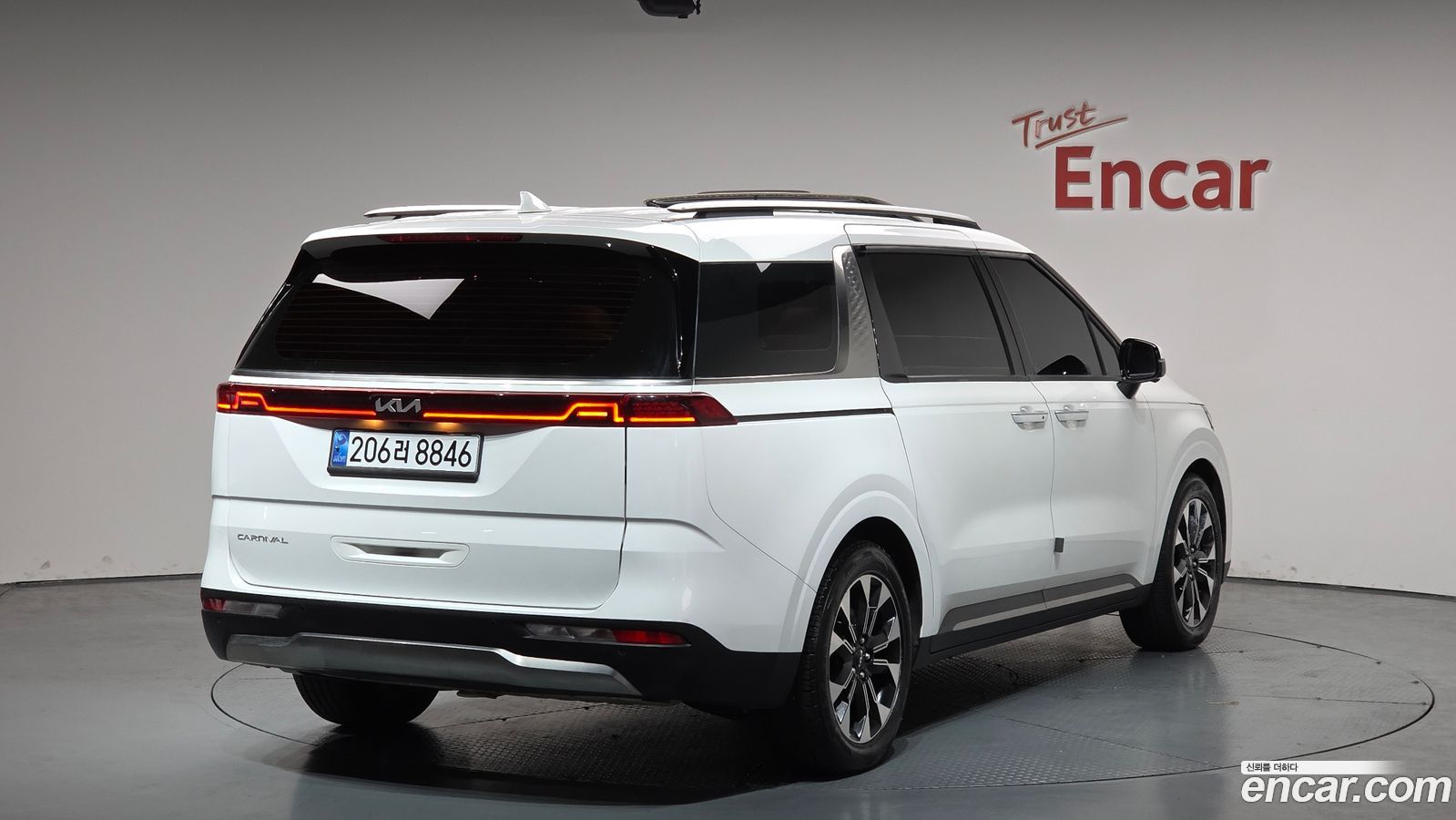 Kia Canival Mk4