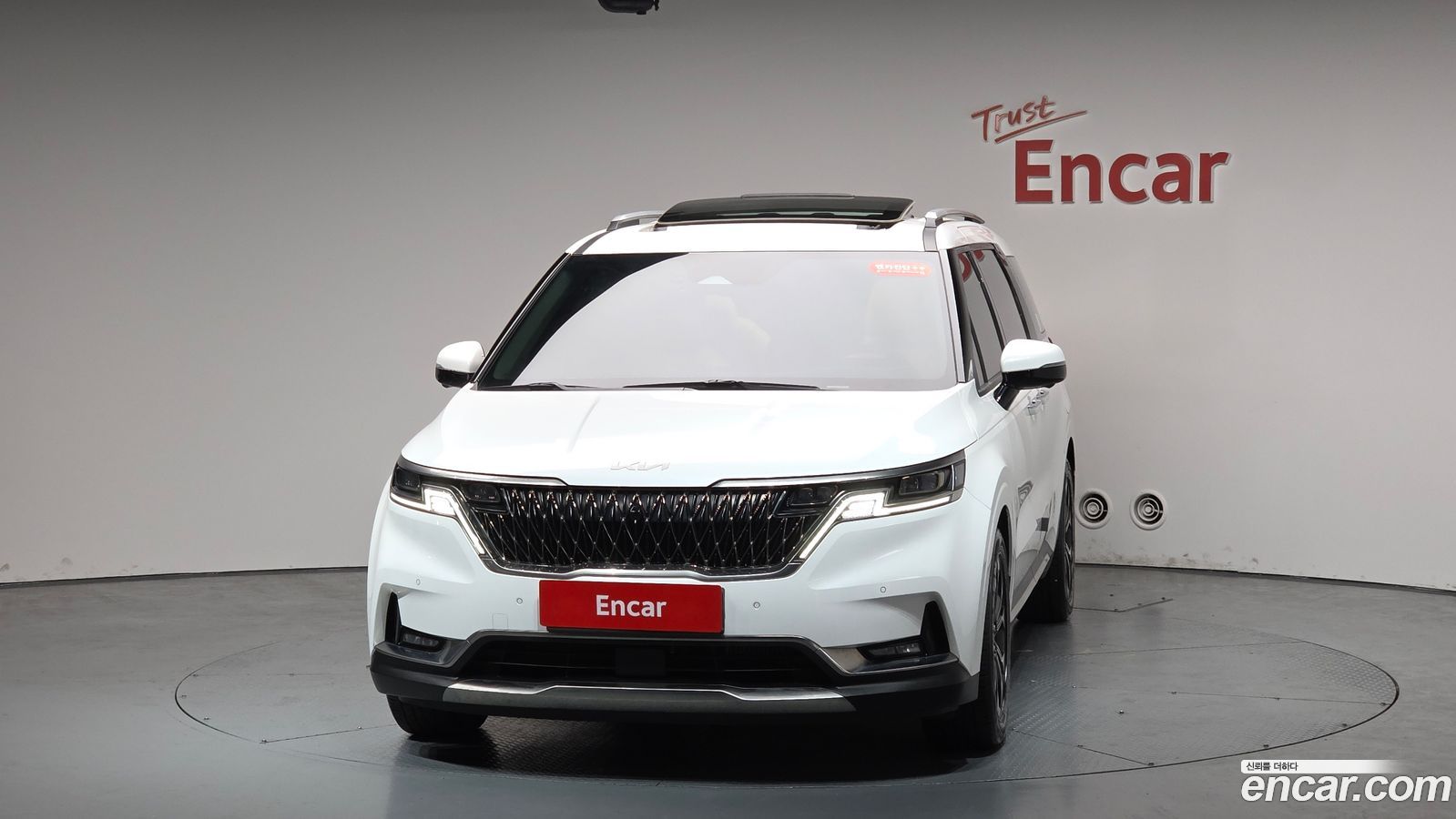 Kia Canival Mk4