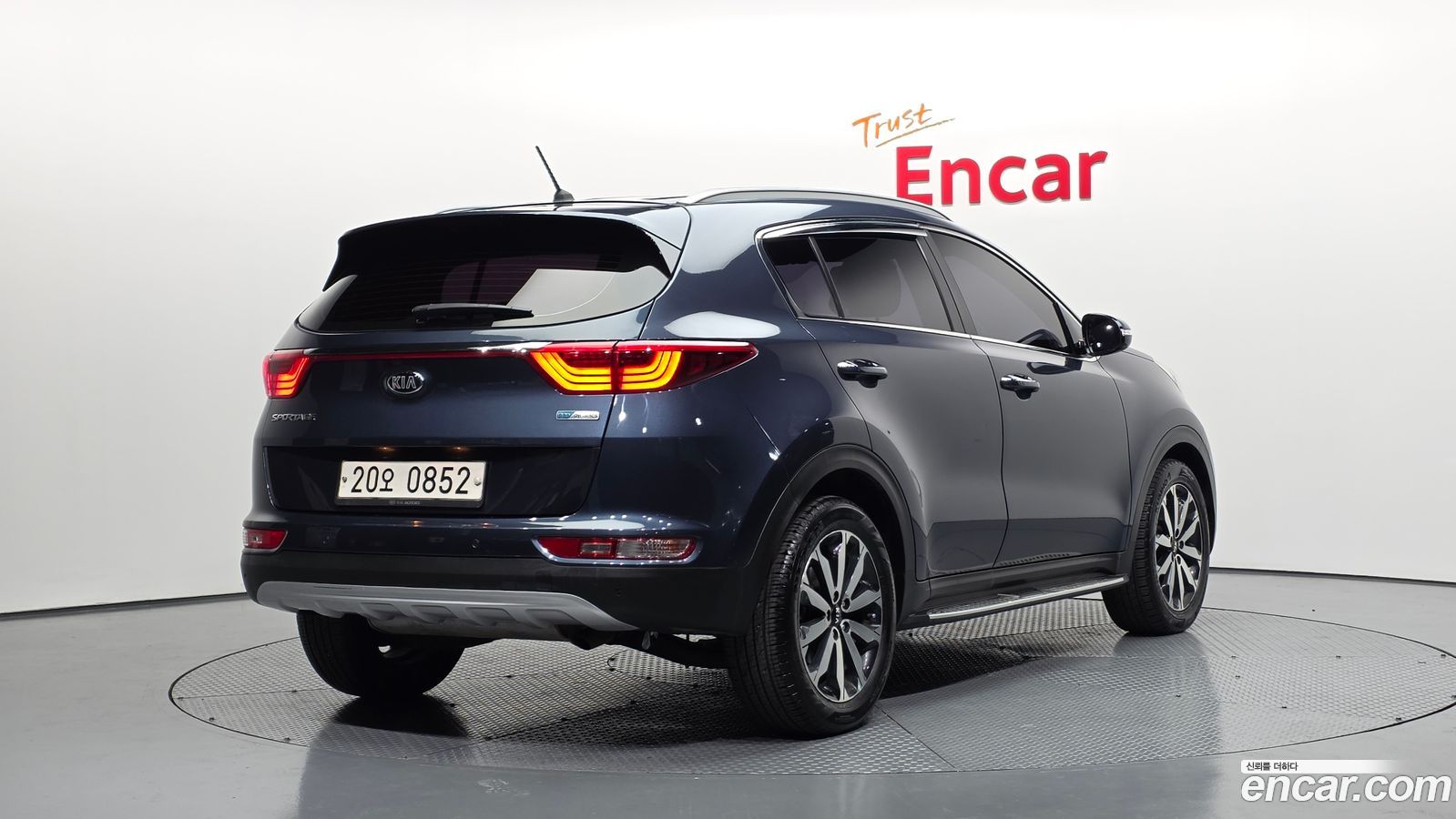 Kia Sportage Mk4