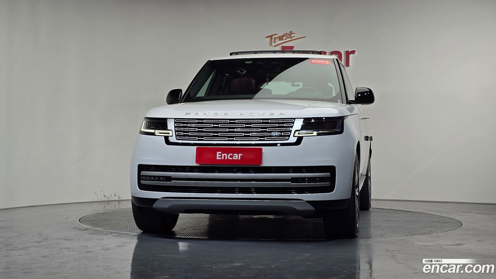 Land Rover Range Rover Mk5