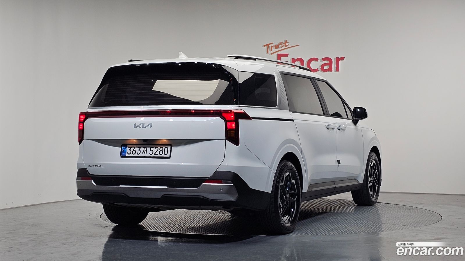 Kia Canival Mk4
