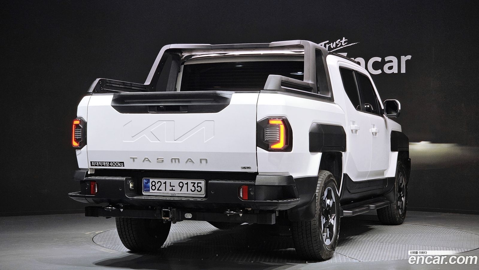 Kia Tasman