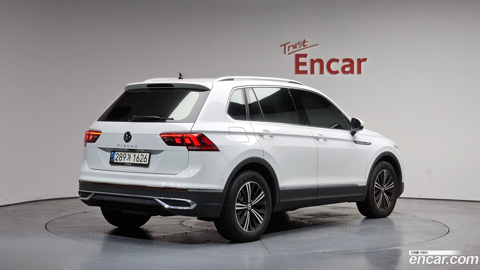 Volkswagen Tiguan Mk2