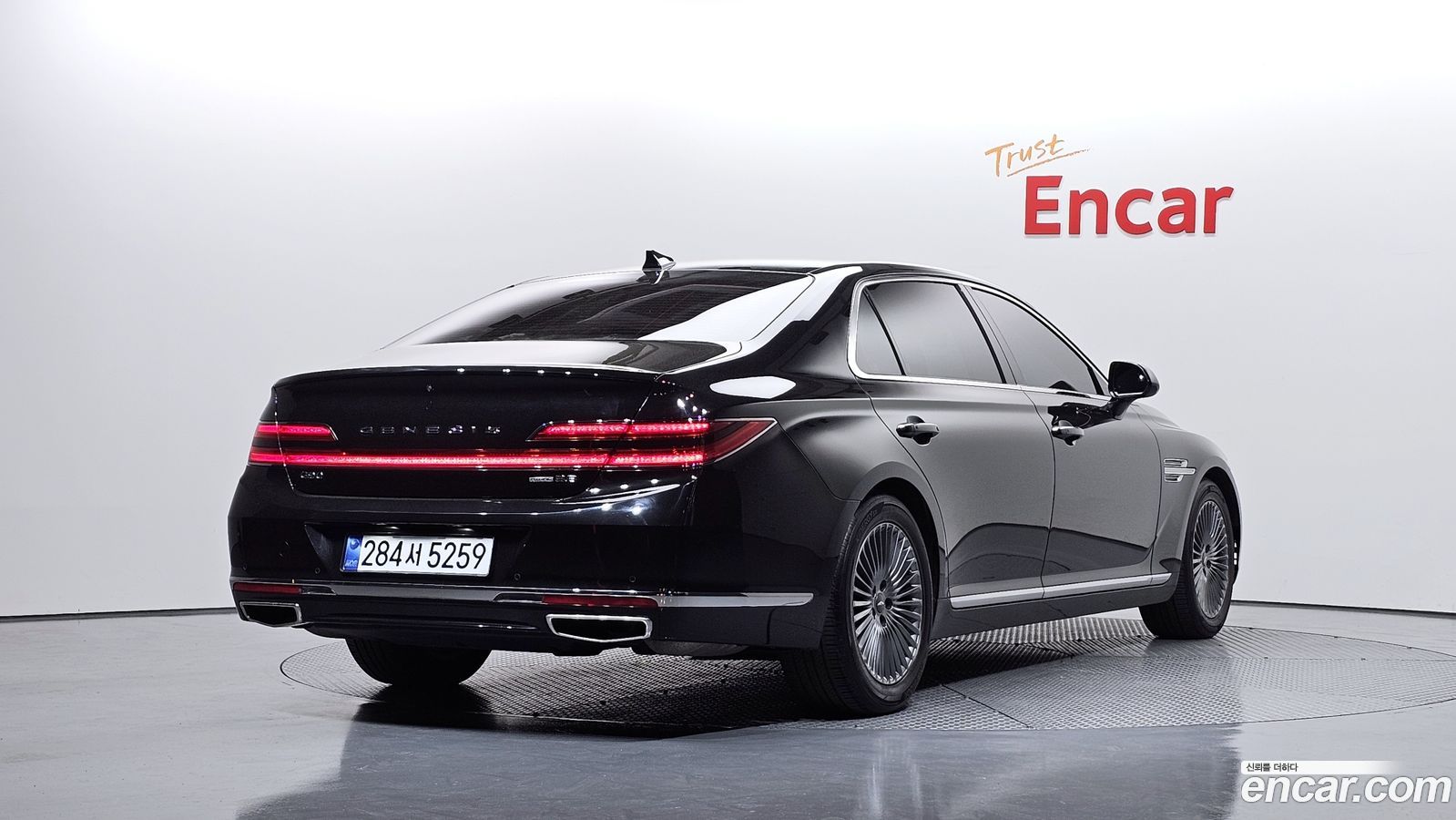Genesis G90
