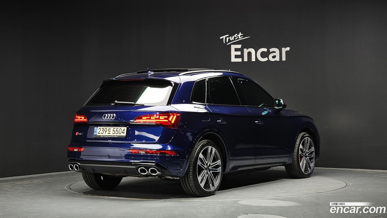 Audi SQ5