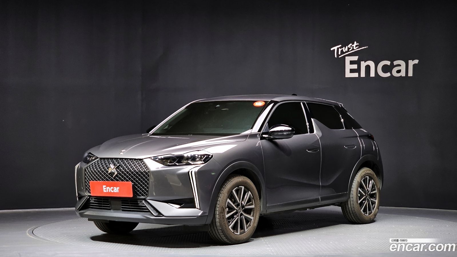 Citroen-DS DS3