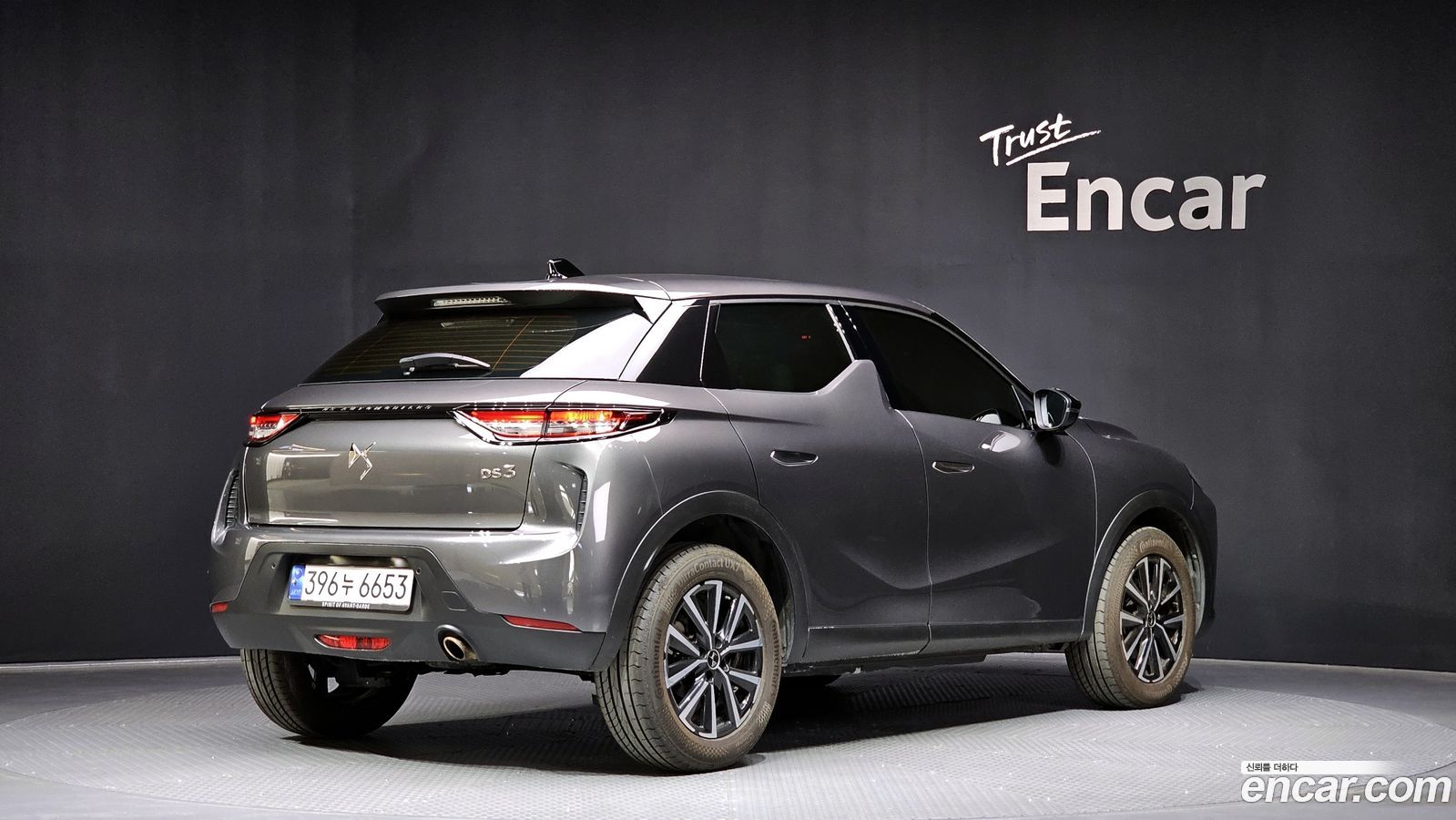 Citroen-DS DS3