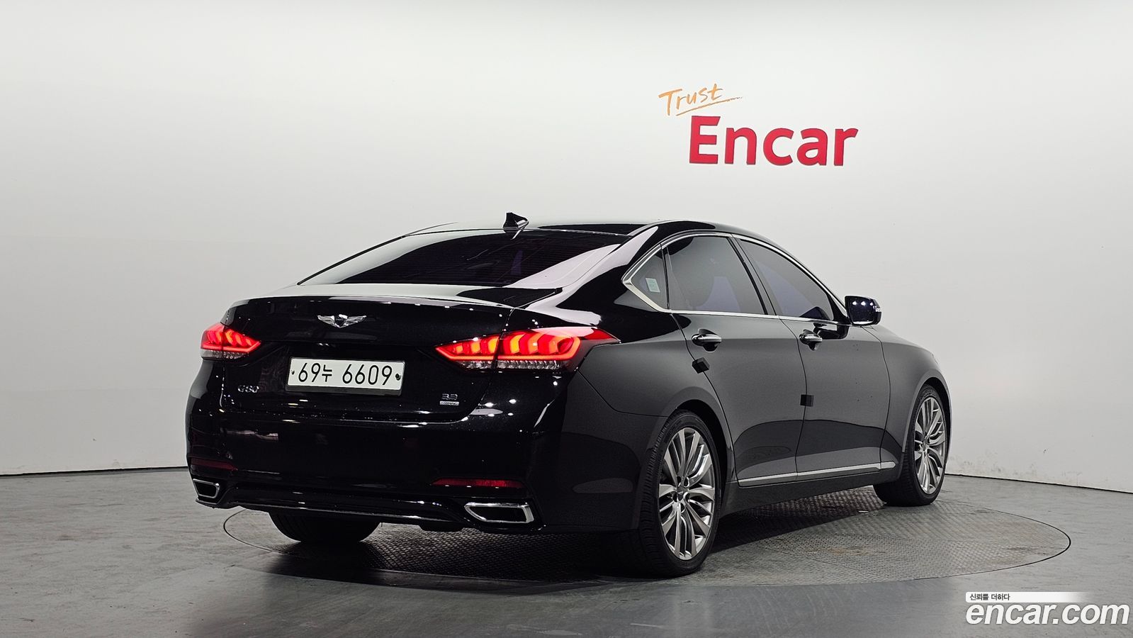 Genesis G80