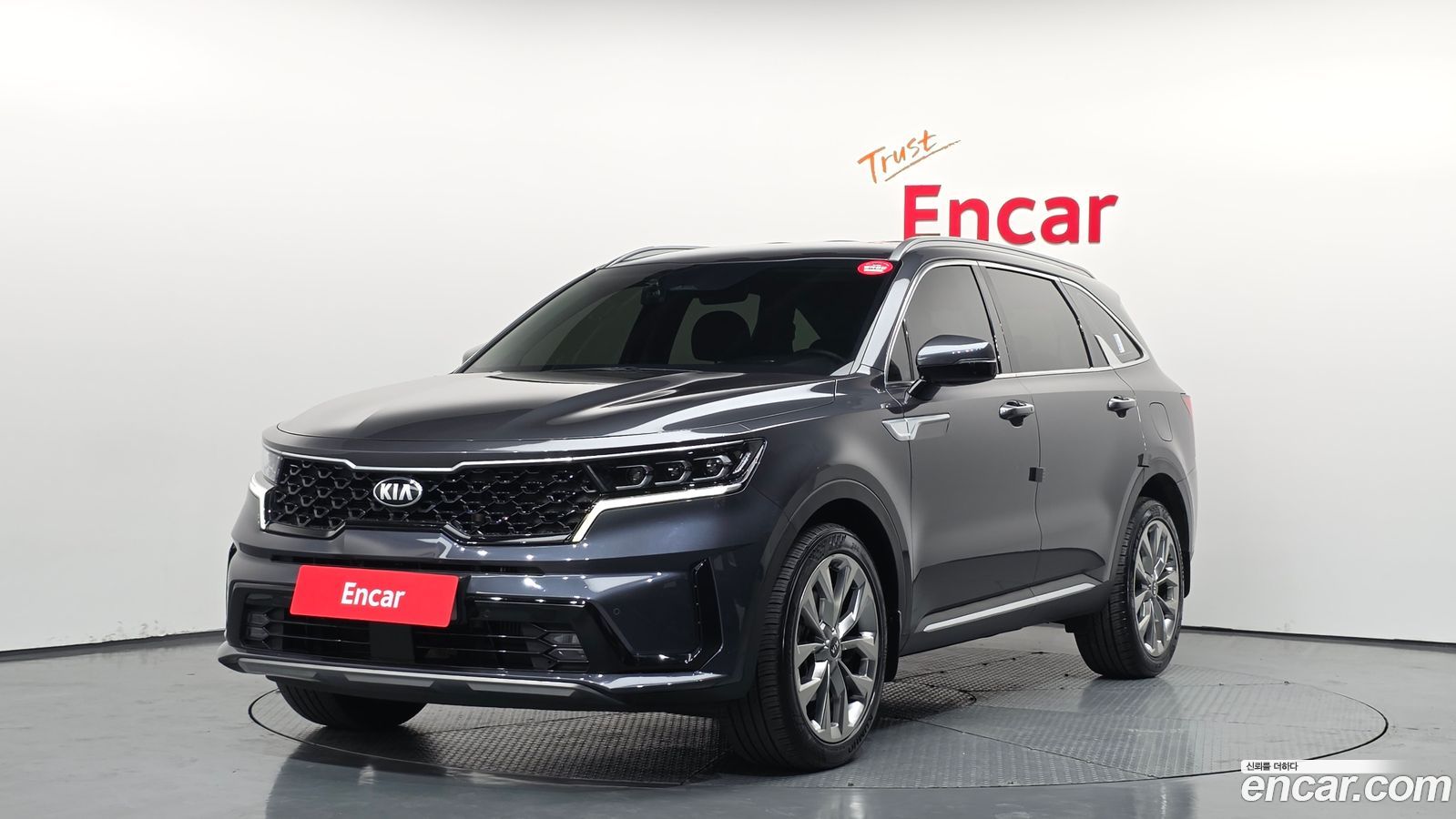 Kia Sorento Mk4