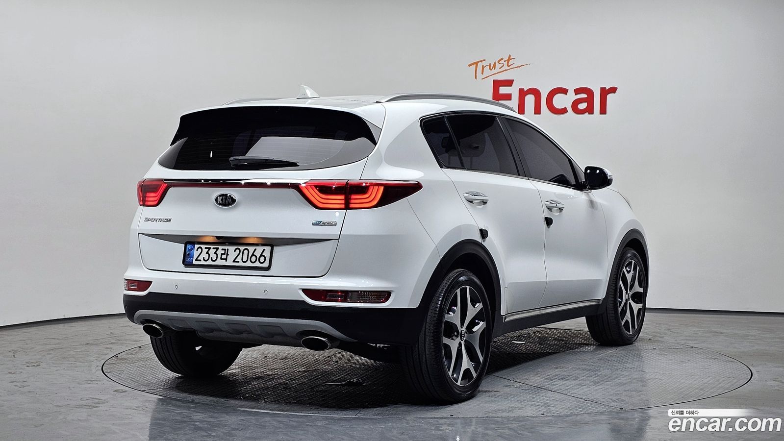 Kia Sportage Mk4