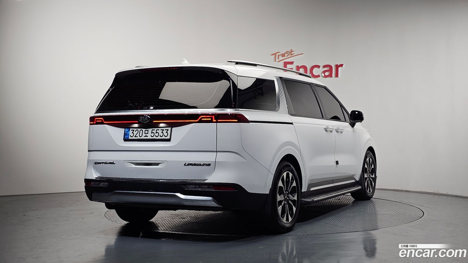 Kia Canival Mk4