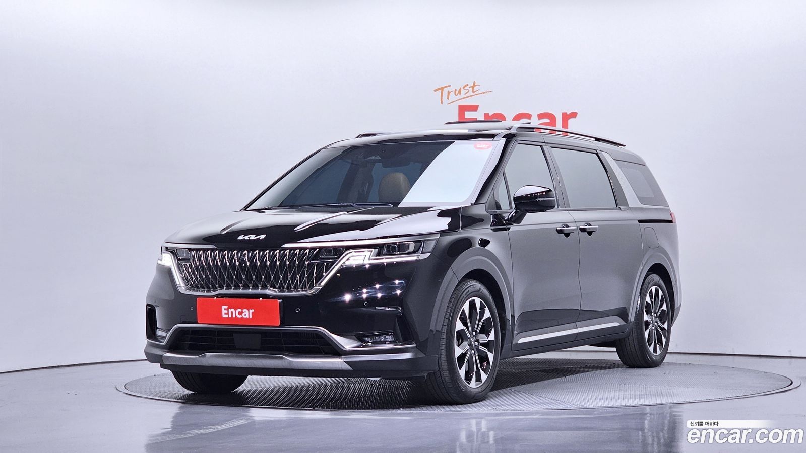 Kia Canival Mk4