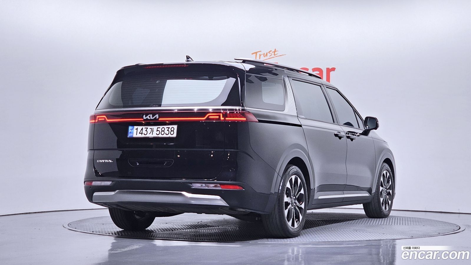 Kia Canival Mk4