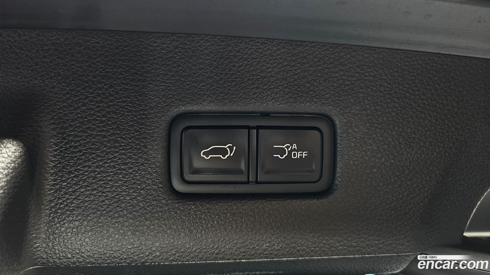 Kia Canival Mk4