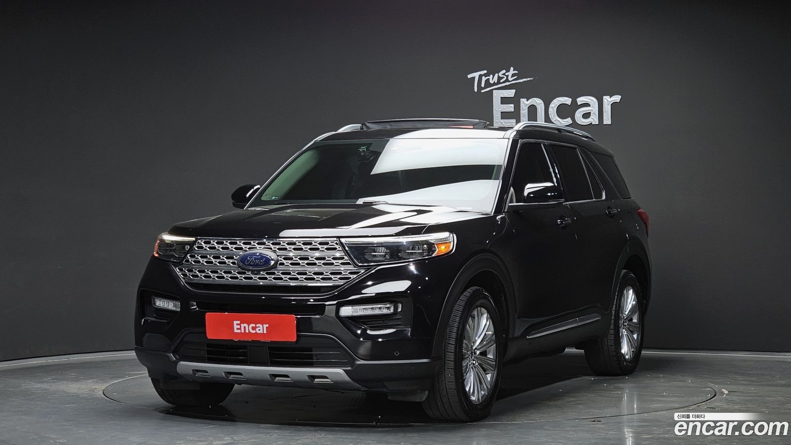 Ford Explorer Mk6