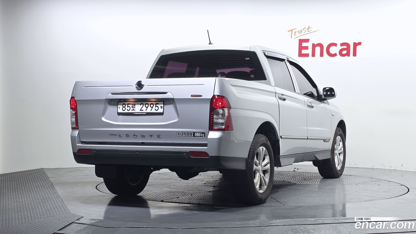 KG_Mobility_Ssangyong KORANDO