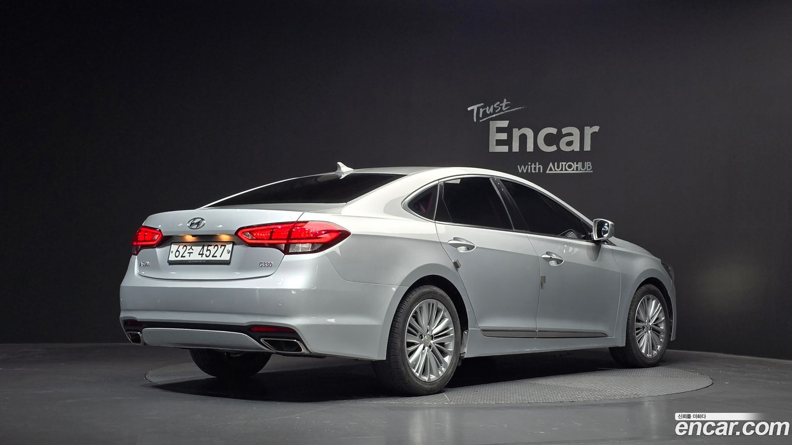 Hyundai Aslan