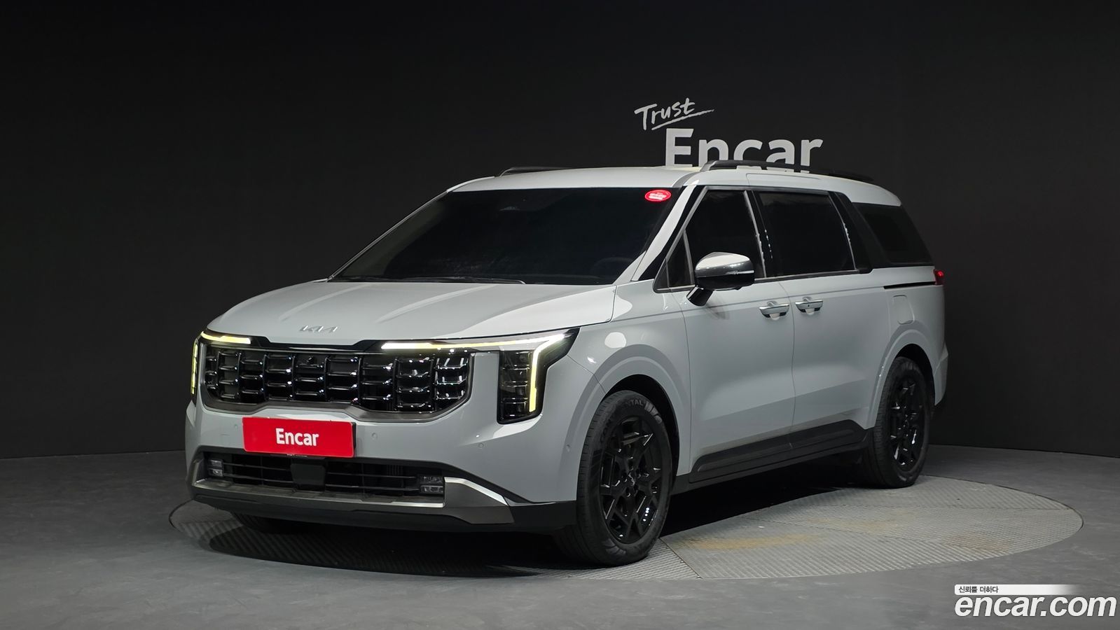 Kia Canival Mk4
