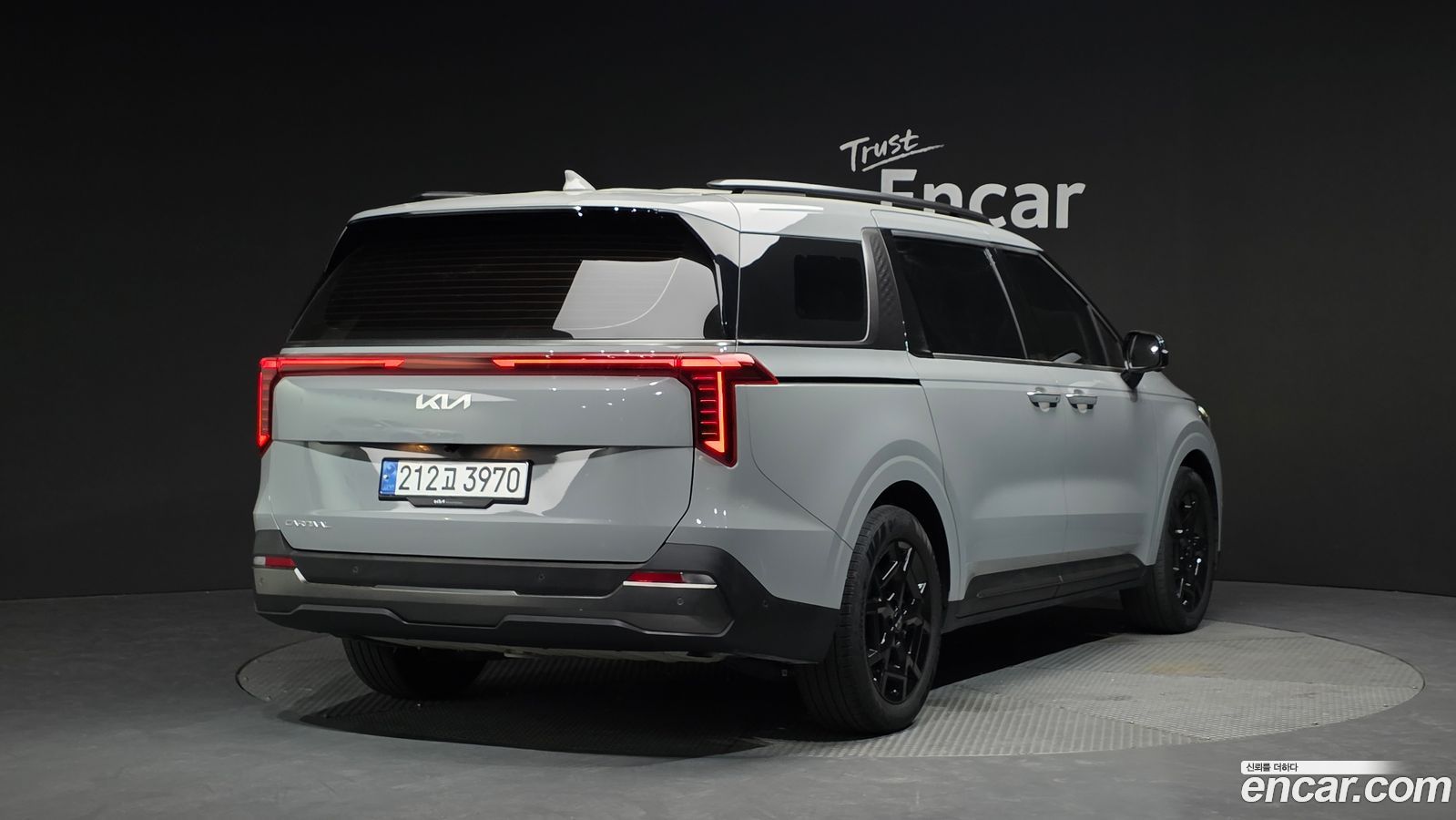 Kia Canival Mk4