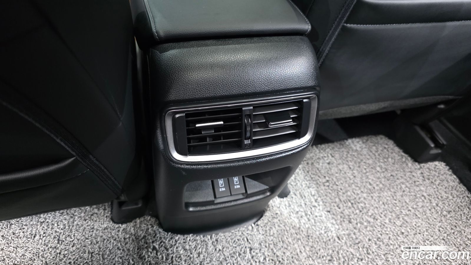 Honda CR-V Mk5