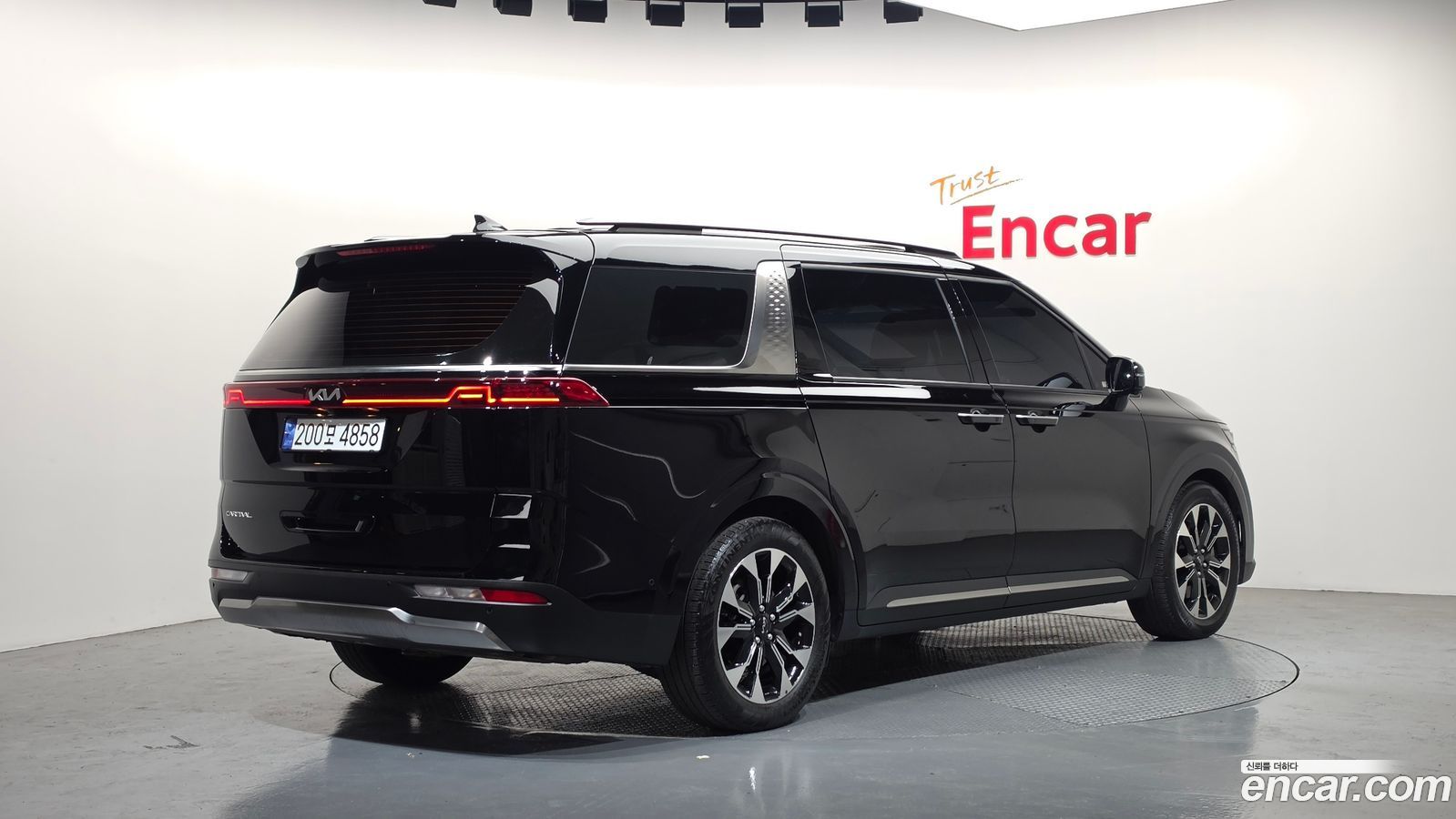 Kia Canival Mk4