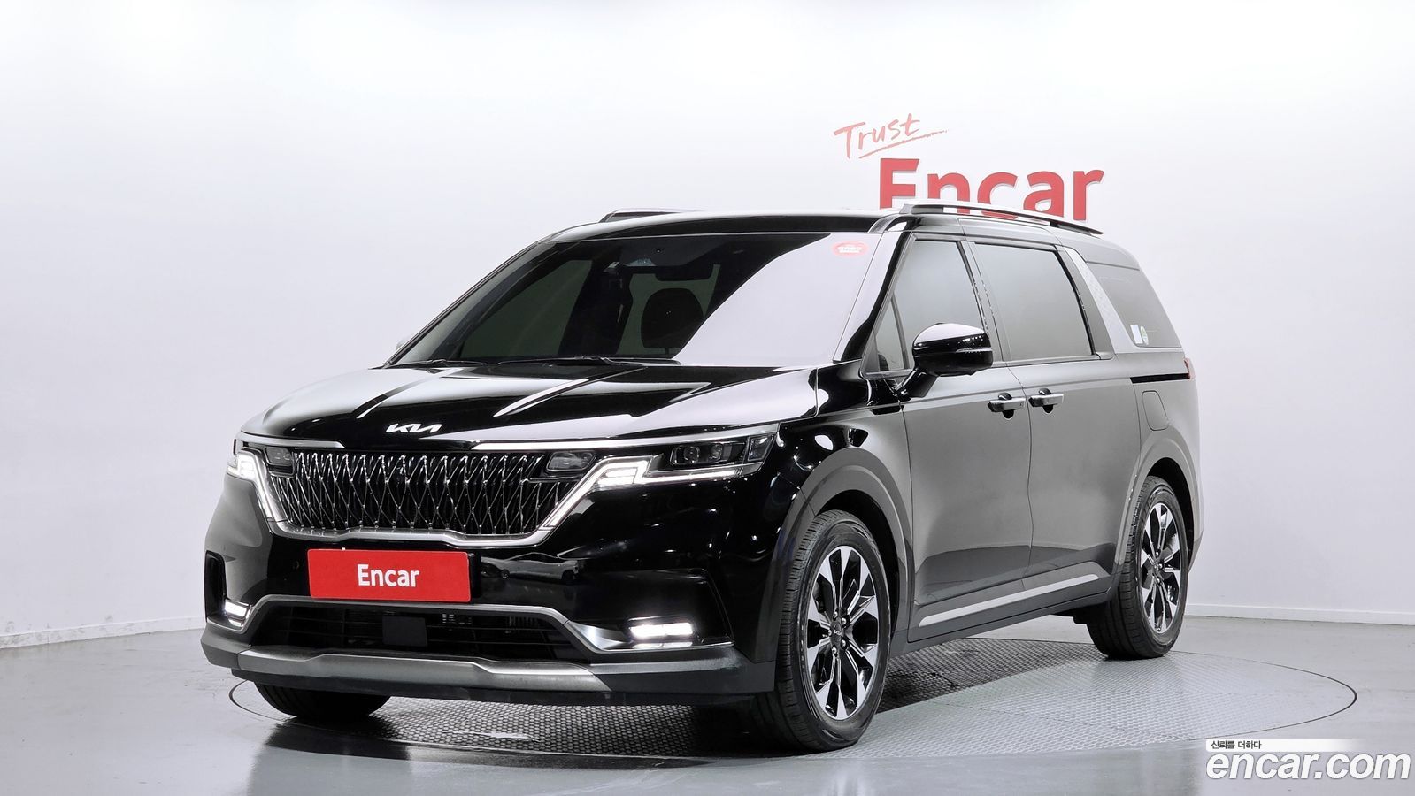 Kia Canival Mk4