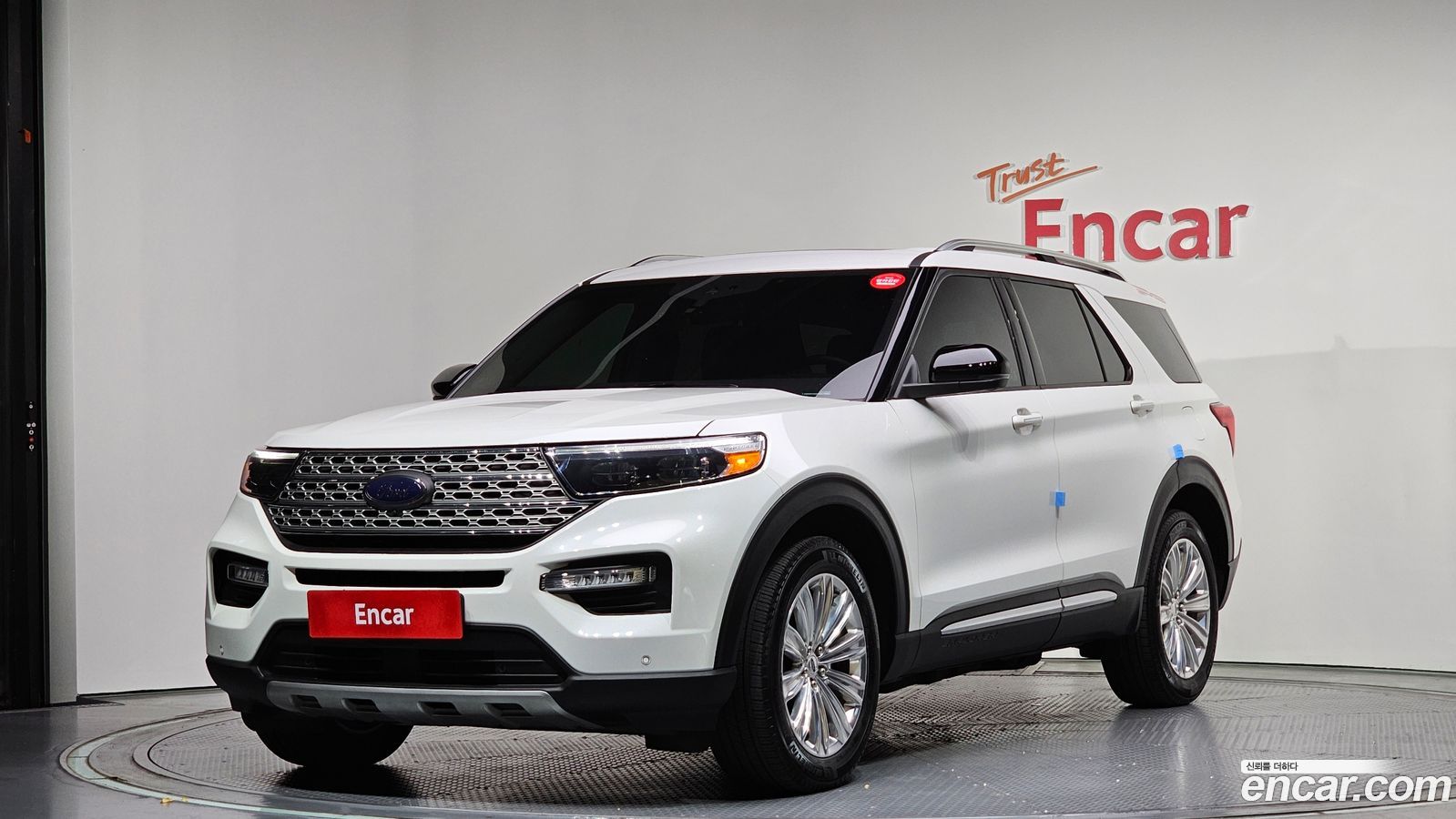 Ford Explorer Mk6