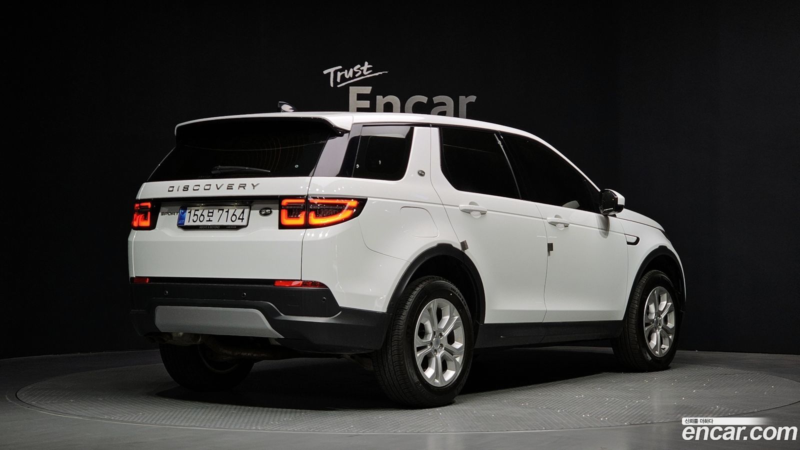 Land Rover Discovery Sport Mk2