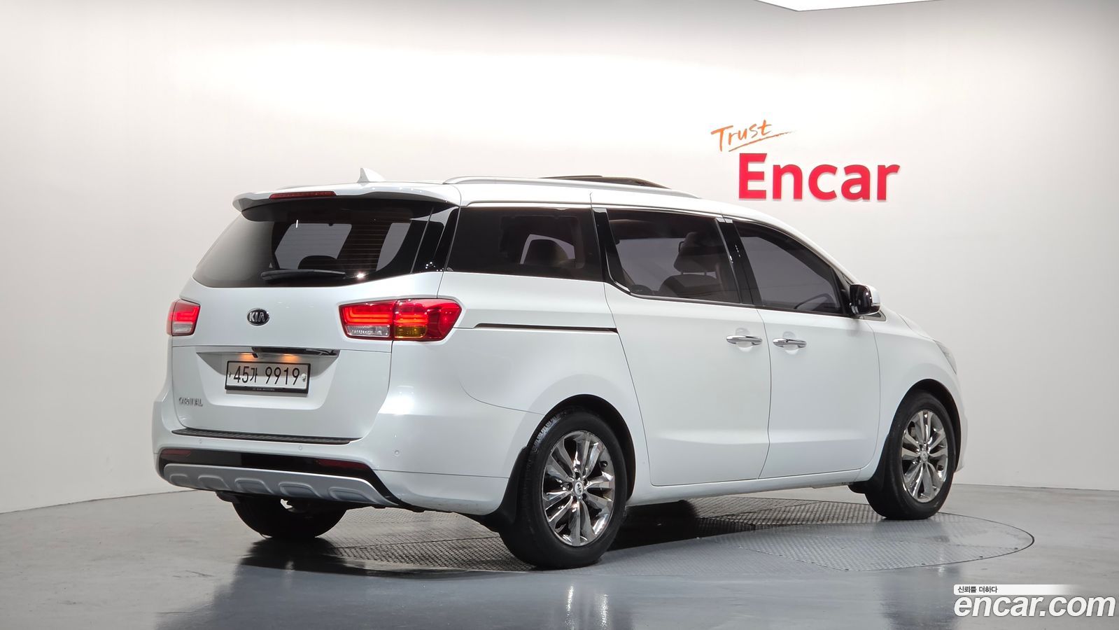 Kia Canival