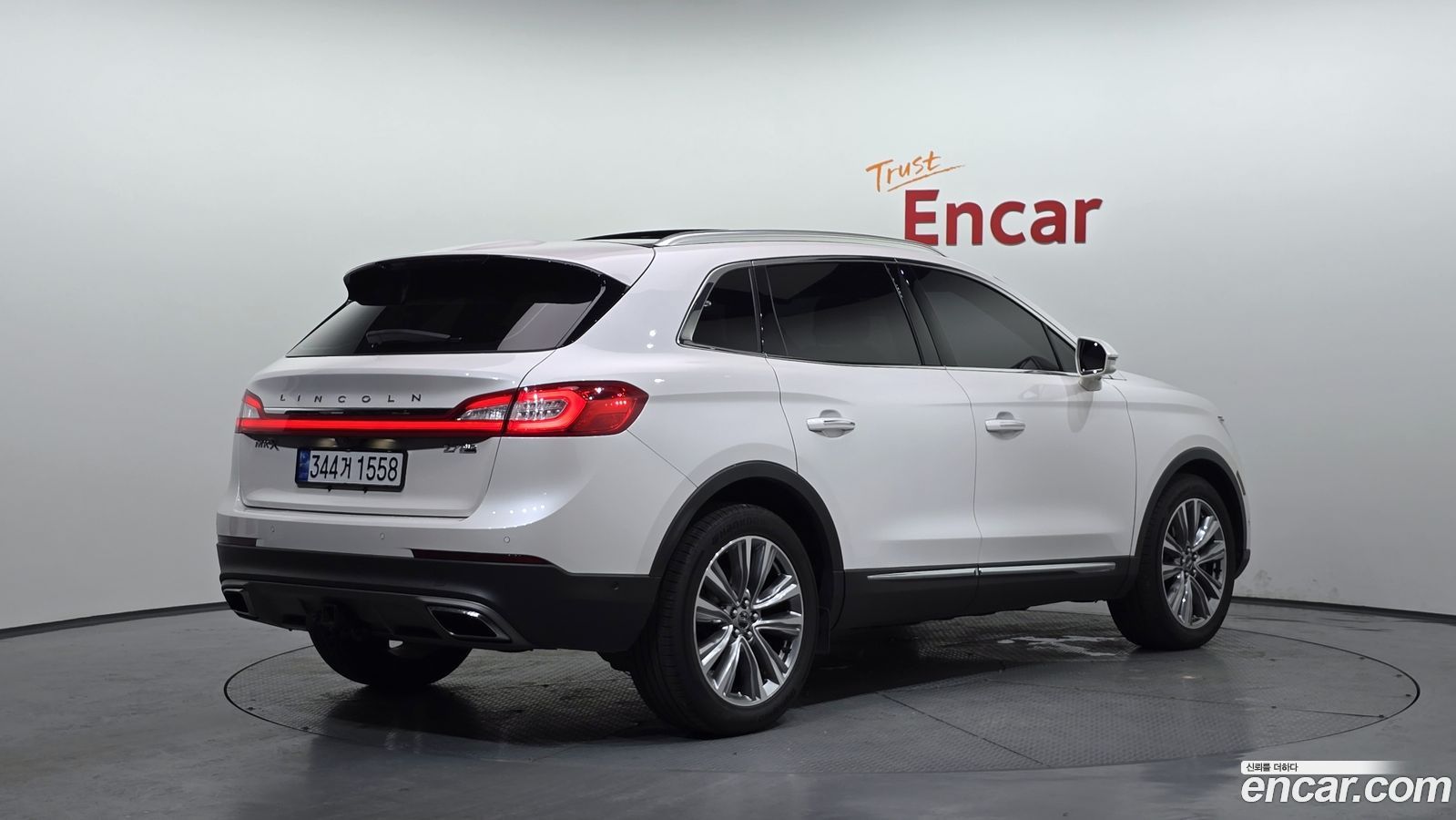 Lincoln MKX Mk2