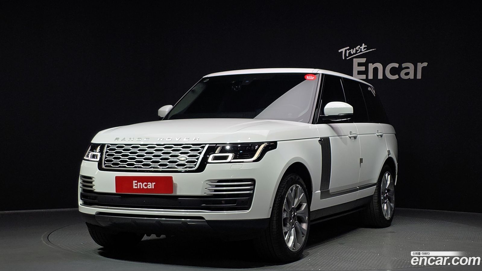 Land Rover Range Rover Mk4
