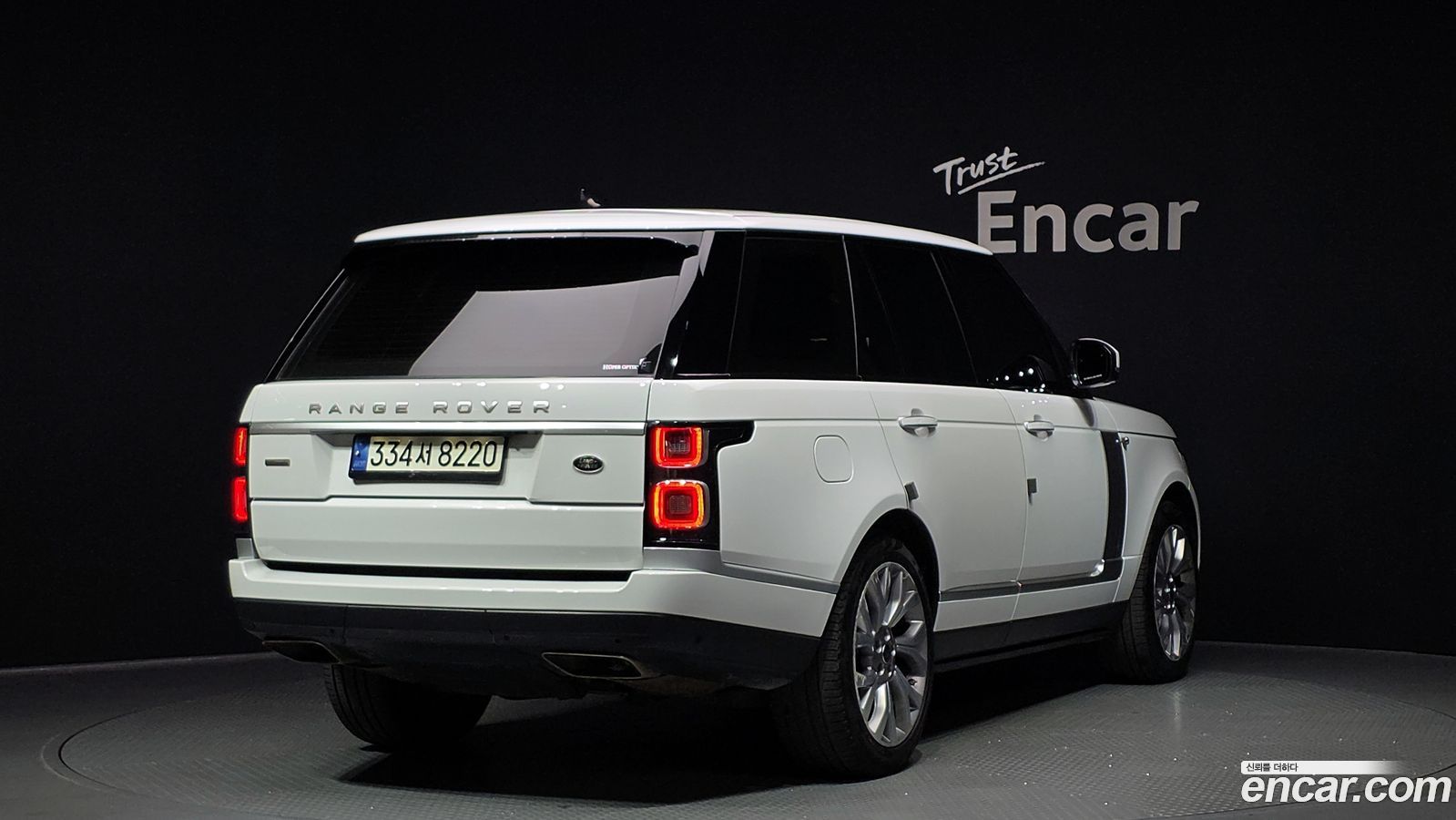 Land Rover Range Rover Mk4
