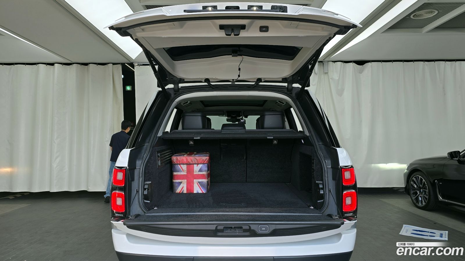 Land Rover Range Rover Mk4